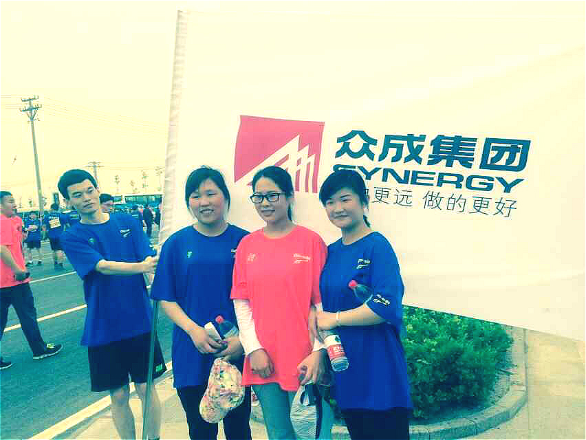 QQ图片20160509093425_meitu_3.jpg